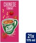 Cup a Soup Cup-a-soup Chinese tomatensoep 21 zakjes - Thumbnail 3