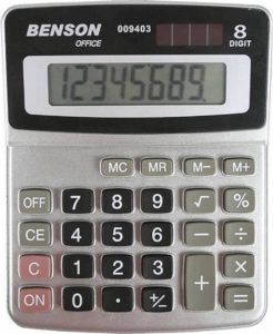 Benson Rekenmachine 14 Cm Grijs