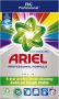 Ariel waspoeder voor gekleurde was 110 wasbeurten doos van 7 15 kg - Thumbnail 2