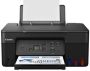 Canon Multifunctional inktjet printer PIXMA G2570 - Thumbnail 2