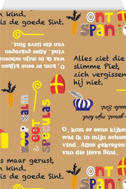 Haza Verpakkingszakjes gedicht 12x19cm 200 stuks