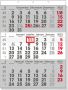 HELIOS 3 Maandkalender 2022 Manager compact formaat - Thumbnail 3