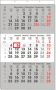 HELIOS 3 Maandskalender 2022 meertalig - Thumbnail 2