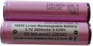 Maul vervang batterij voor LED zaklamp helios (ref. 8187790) pak van 2 stuks