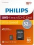 Philips Micro SDHC Card Class 10 UHS-I U1 32GB - Thumbnail 2