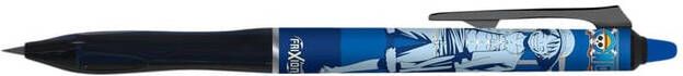 Pilot Rollerpen friXion Ball Plus One Piece medium blauw