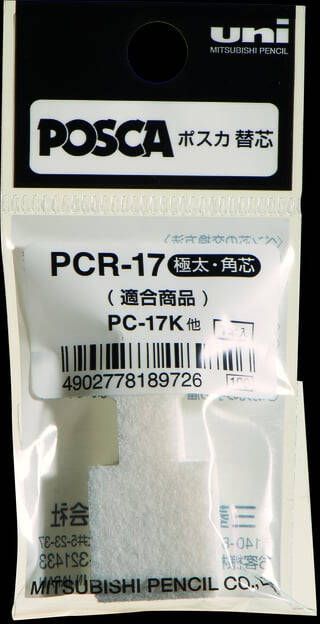 Posca Reservepunt Uni PC17K extra breed rechthoek 3 stuks