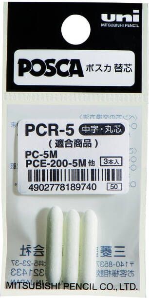 Posca Reservepunt Uni PC5M medium 3 stuks