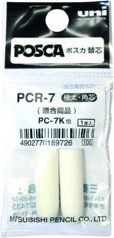 Posca Reservepunt Uni PC7M breed 2 stuks