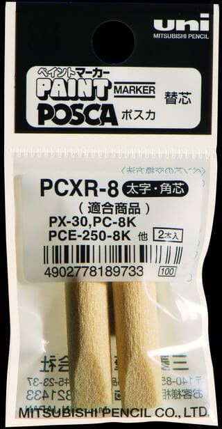 Posca Reservepunt Uni PC8K breed schuin 2 stuks