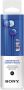 Sony Koptelefoon in ear EX15LP basic blauw - Thumbnail 1