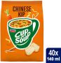 Unox Cup a soup machinezak Chinese kip met 40 porties - Thumbnail 2