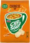 Unox Cup-a-soup machinezak Chinese kip met 40 porties - Thumbnail 1
