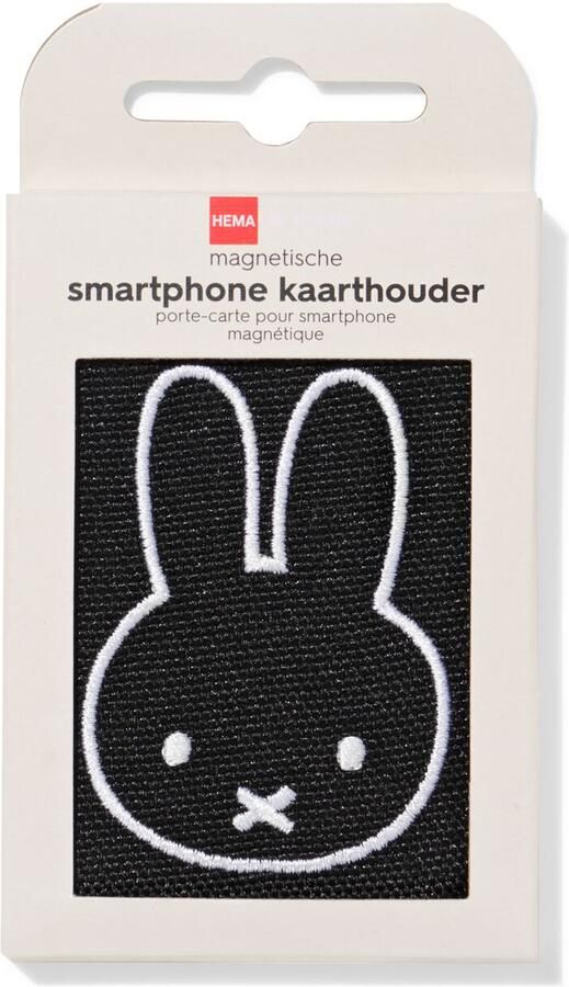 HEMA Nijntje magnetische kaarthouder