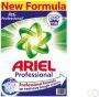 Ariel Sojadrink Campina plantaardig pak 1 liter - Thumbnail 2