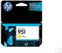 HP 951 originele gele inktcartridge (CN052AE) - Thumbnail 2
