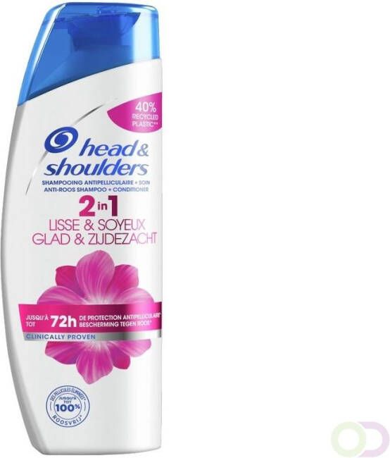 Head & Shoulders 2in1 Smooth & Silky