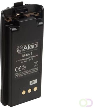 Spare Battery Li-ion -2200mAh for ALN003 (G7) & ALN006 (ALANÂ HP450L PMR446+PMR IP67)