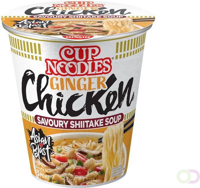 Nissin Noodles ginger chicken cup
