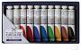 Talens plakkaatverf Extra Fijn tube van 20 ml doos met 10 tubes in geassorteerde kleuren - Thumbnail 2