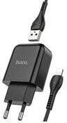 Hoco N2 Vigour Compacte USB Oplader + USB Lightning oplader Zwart (N2LB)
