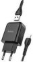 Hoco N2 Vigour Compacte USB Oplader + USB Lightning oplader Zwart (N2LB) - Thumbnail 1