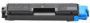 Kyocera Huismerk TK-5305K Toner Zwart - Thumbnail 2