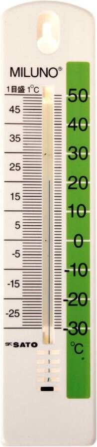 Bouhon buitenthermometer 20 cm wit
