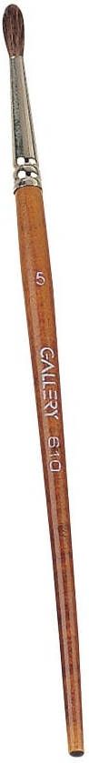 Gallery penseel reeks 610 nr 05