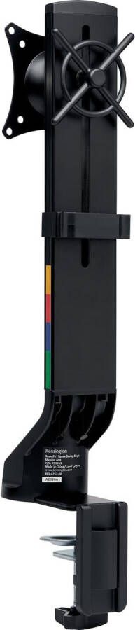 Kensington Smartfit compacte monitorarm enkel