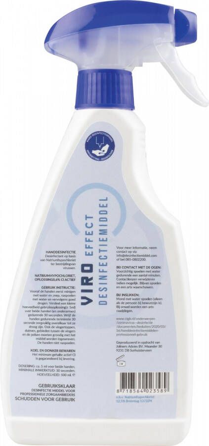 Merkloos Desinfectiespray 500 ml