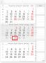 HELIOS 3 Maandkalender 2022 Manager compact formaat notes - Thumbnail 1