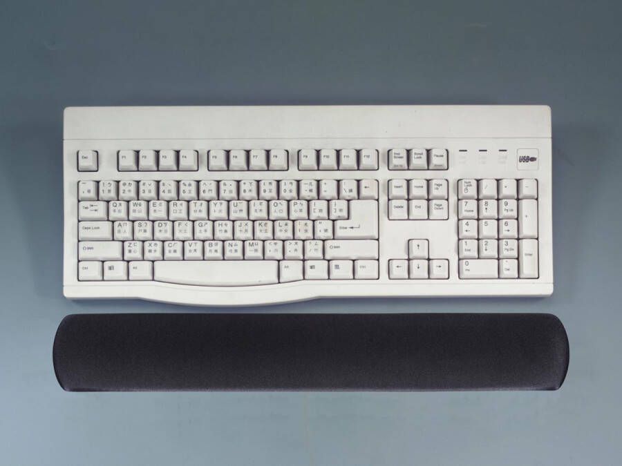 Q-Connect Q Connect gel toetsenbord polssteun zwart grijs