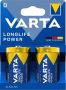 VARTA Batterij Longlife Power D blister van 2 stuks - Thumbnail 1