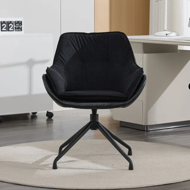 REDOM Bureaustoel - 360° draaibaar met automatische terugkeer - Met vaste armleuningen - Kunstleer - Zwart - 82,3 x 65,8 x 67,8 cm