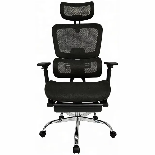 Happiq Ergonomische Mesh Bureaustoel - verstelbaar rugleuning, armleuningen, draaibaar, ventilatie, lendensteun - Zwart, metalen frame Black