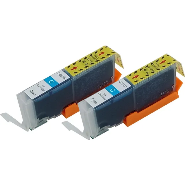 KATRIZ huismerk inkt voor|Canon CLI-551C XL |15ml | ( 2stuks) - Met chip Cyaan