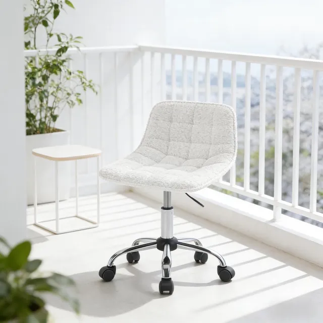DESMIU Bureaustoel 43 x 50 x 60-67,5 cm - Verstelbaar In Hoogte En 360 Graden Draaibaar Met Wielen - Voor Kantoor En Kaptafel - Chenille Wit