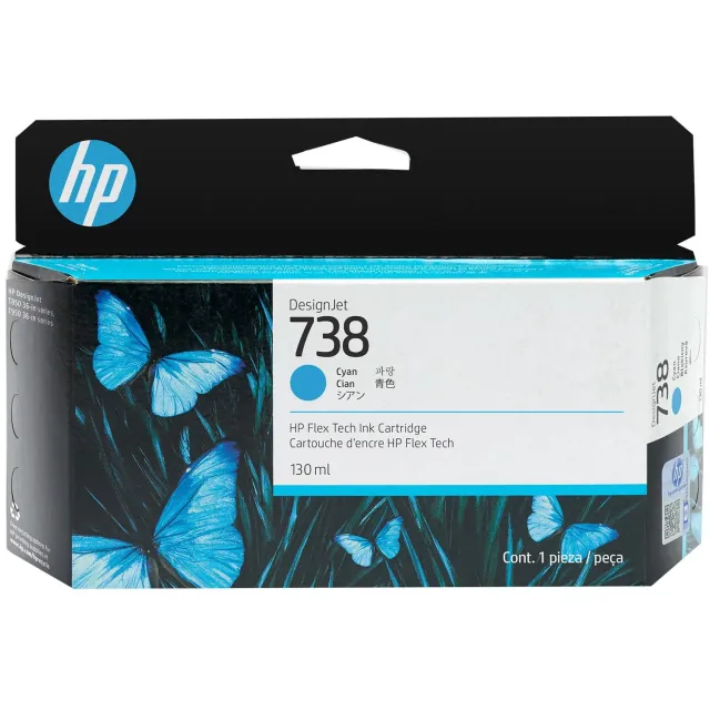 HP 738 130 ml cyaan inktcartridge voor DesignJet