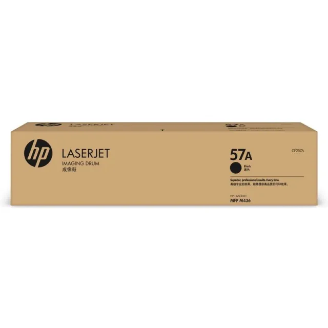 Hp 57A (CF257A) Drum Zwart