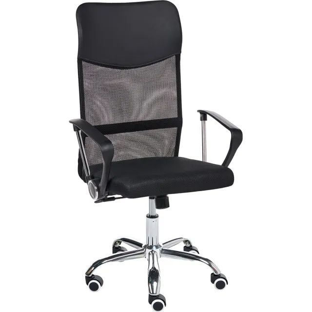 Beliani DESIGN - Bureaustoel - Zwart - Polyester