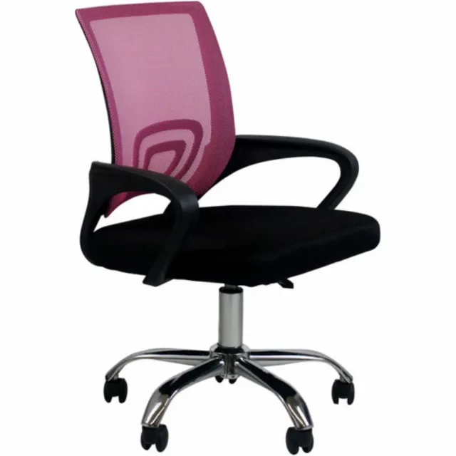 Bolt Edge Ergonomische Bureaustoel - Luxe - Op wielen - Zwart/roze - In hoogte verstelbaar