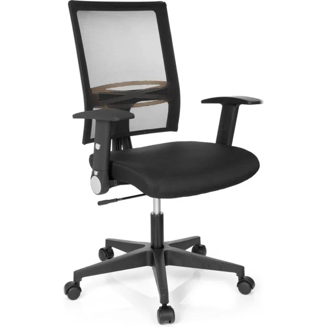 hjh office Bureaustoel OFFICE R8 Netstof zwart hjh OFFICE