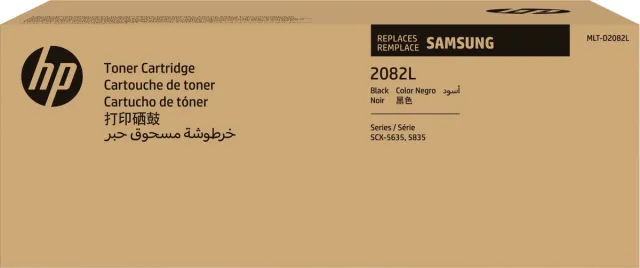 Samsung MLT-D2082L - Tonercartridge / Zwart