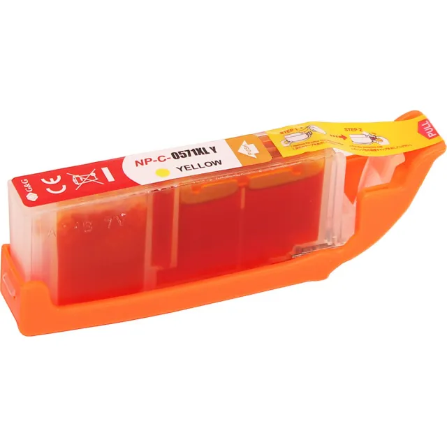 Colori huismerk inkt cartridge geel geschikt voor Canon 571XL Pixma MG5700 MG5750 MG5751 MG5752 MG5753 MG6850 MG6852 MG6853 MG7700 MG7750 MG7751 MG7752 MG7753