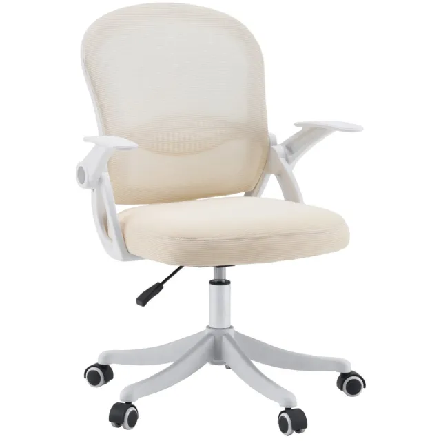 hjh office Bureaustoel / draaistoel Naluro gaas / stof beige hjh OFFICE
