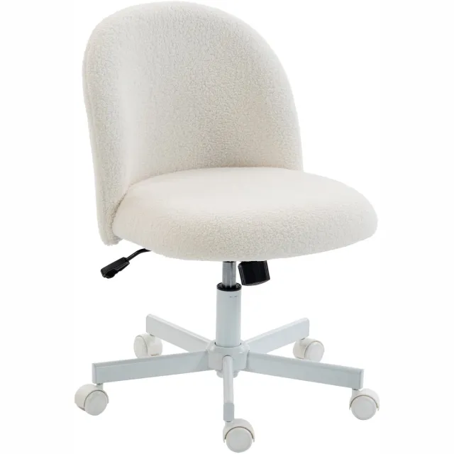 Homcom bureaustoel - badstof, staal - 50 x 57 x 83 cm - crèmewit Wit Crème