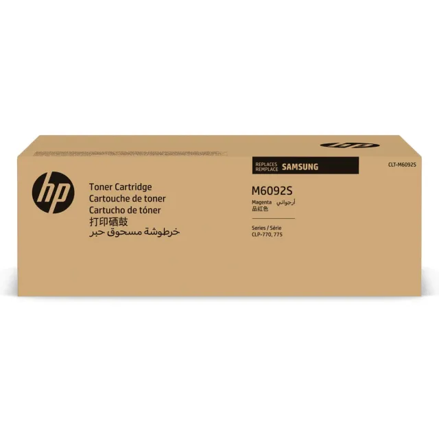 Samsung Print Cart. CLT-M6092S;für CLP-770ND/CLP-775ND magenta;(SU348A)(CLT-M6092S/ELS)