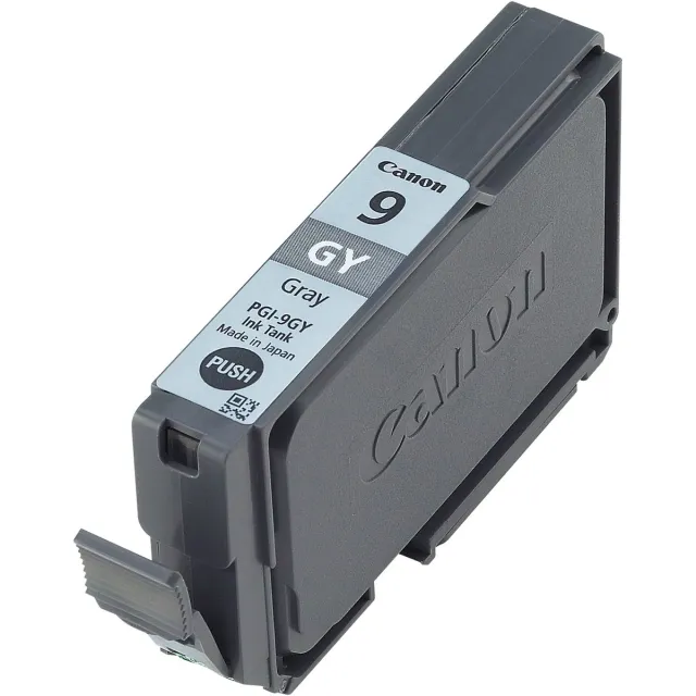 Canon PGI-9G - Inktcartridge / Grijs