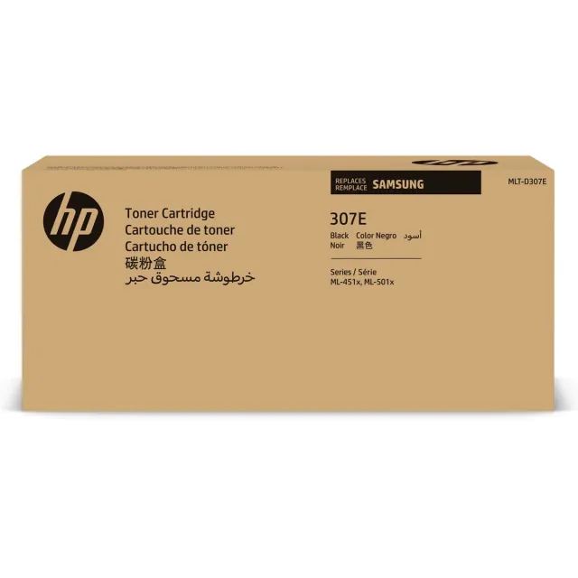 HP Toner HP SV058A Black